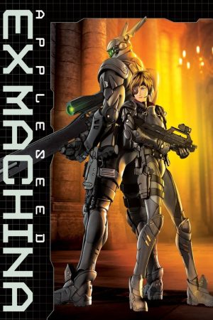 Phim Hạt Táo Người Máy Nổi Dậy - Appleseed Ex Machina PhimChill Vietsub (2007)