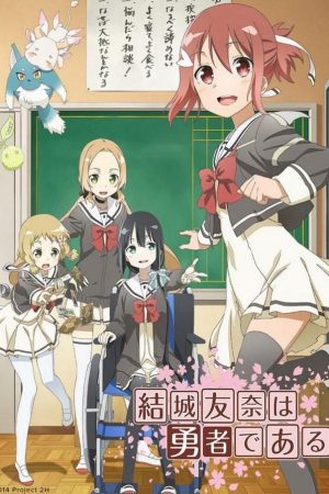 Phim Yuki Yuna là anh hùng - Yuuki Yuuna wa Yuusha de Aru Yuki Yuna is a Hero The Washio Sumi Chapter PhimChill Vietsub (2014)