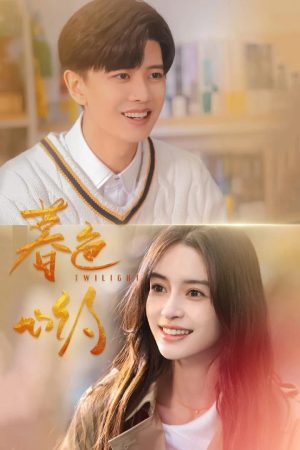 Phim Mộ Sắc Tâm Ước - Twilight PhimChill Vietsub (2023)