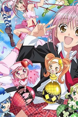 Phim Shugo Chara - Shugo Chara PhimChill Vietsub (2007)