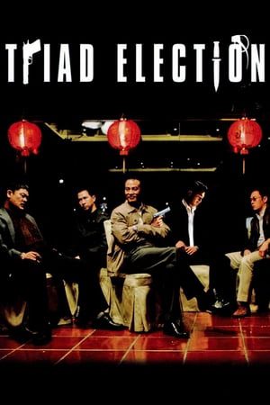 Phim Xã Hội Đen 2 - Triad Election PhimChill Vietsub (2006)