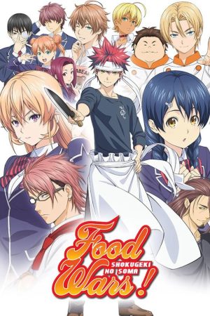 Phim Vua đầu bếp Soma - Shokugeki no Soma PhimChill Vietsub (2015)