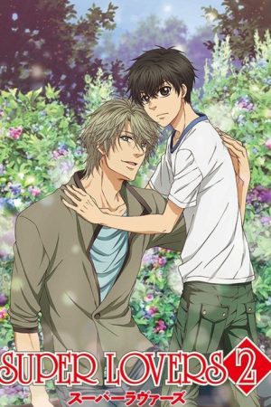 Phim Người yêu siêu cấp 2 - SUPER LOVERS 2 PhimChill Vietsub (2017)