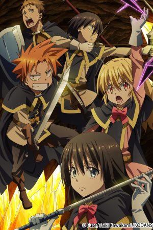 Phim Về chuyện tôi chuyển sinh thành Slime OAD - Tensei Shitara Slime Datta Ken OVA That Time I Got Reincarnated as a Slime OAD PhimChill Vietsub (2019)