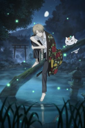 Phim Hữu Nhân Sổ Natsume Yuujinchou - Natsume Yuujinchou PhimChill Vietsub (2008)