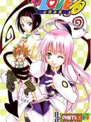 Phim To Love ru Trouble Uncen - To Love ru Trouble Uncen SS1 PhimChill Vietsub (2008)