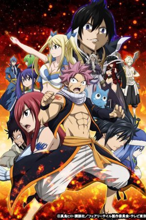 Phim Hội Pháp Sư Fairy Tail - Fairy Tail PhimChill Vietsub (2006)