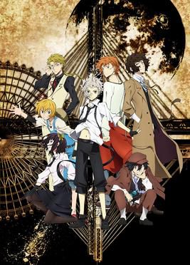 Phim Văn hào lưu lạc ( 1) - Bungo Stray Dogs (Season 1) PhimChill Vietsub (2016)