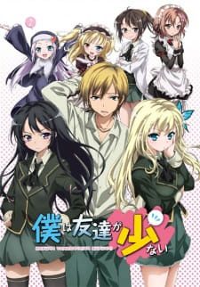 Phim Tôi chẳng có mấy người bạn ( 1) - Haganai (Season 1) PhimChill Vietsub (2011)