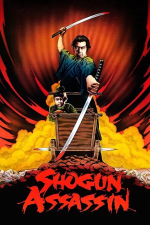 Phim Sát Thủ Bồng Con - Shogun Assassin PhimChill Vietsub (1980)