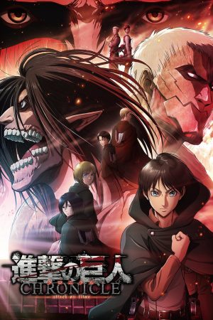 Xem phim Đại chiến Titan ( 2) tập 4 PhimChill Thuyết Minh HD Vietsub Phim Nhật Bản-Attack on Titan (Season 2)