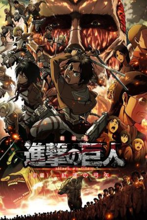 Phim Đại chiến Titan ( 1) - Attack on Titan (Season 1) PhimChill Vietsub (2013)