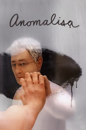 Phim Anomalisa - Anomalisa PhimChill Vietsub (2015)