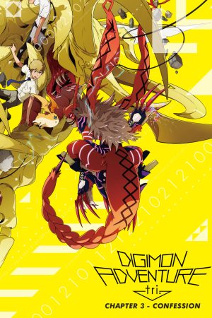 Phim Digimon Adventure Tri Part 3 Confession - Digimon Adventure Tri Part 3 Confession PhimChill Vietsub (2016)