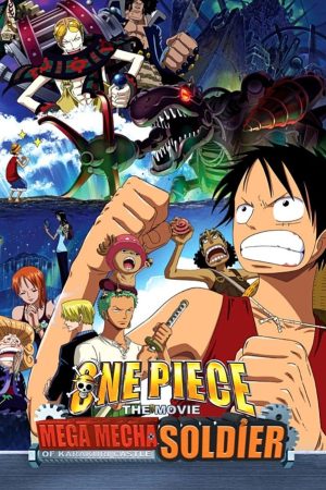 Phim One piece Karakuri shiro no Mecha Kyohei - One piece Karakuri shiro no Mecha Kyohei PhimChill Vietsub (2006)