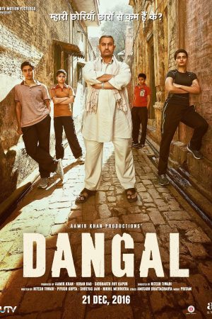 Phim Huấn Luyện Viên Đấu Vật - Dangal PhimChill Vietsub (2016)