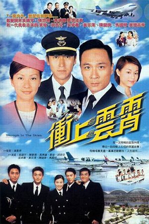 Xem phim Bao la vùng trời tập 40 PhimChill Thuyết Minh HD Vietsub Phim Trung Quốc-Triumph in the Skies