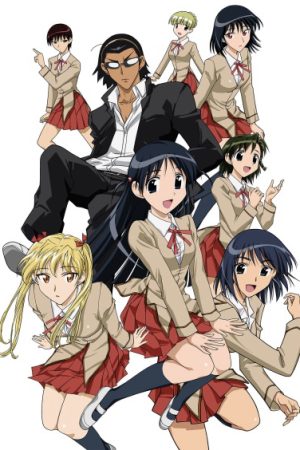 Phim TRƯỜNG HỌC VUI NHỘN - School Rumble PhimChill Vietsub (2004)