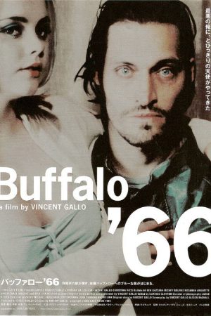 Phim Cô Vợ Hờ - Buffalo 66 PhimChill Vietsub (1998)