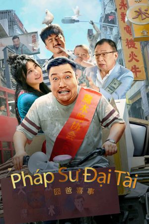 Phim Pháp Sư Đại Tài - GREAT MAGICIAN PhimChill Vietsub (2023)