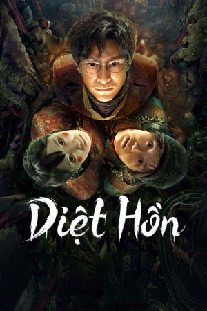 Phim Diệt Hồn - Ghost killing PhimChill Vietsub (2023)