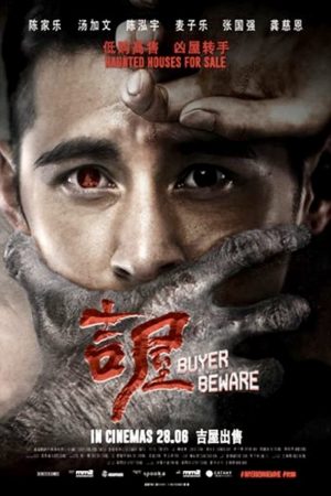 Phim Bí Mật Nhà Ma - Buyer Beware PhimChill Vietsub (2018)