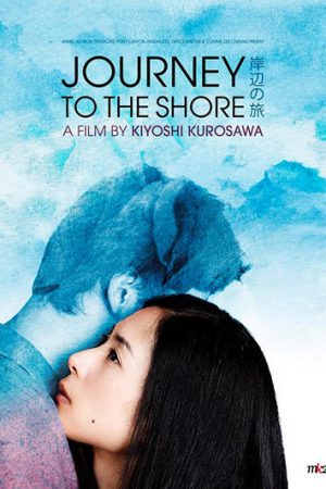 Phim Hành Trình Trở Về - Journey to the Shore PhimChill Vietsub (2015)