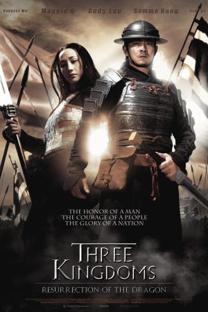 Phim Huyền Thoại Triệu Tử Long - Three Kingdoms Resurrection of the Dragon PhimChill Vietsub (2008)