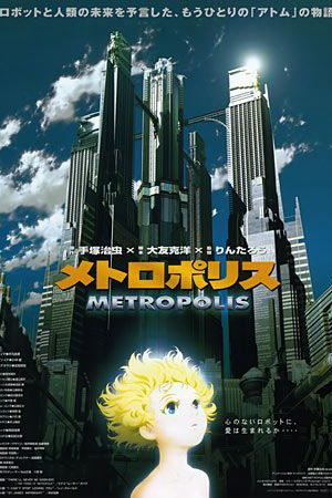 Phim Thủ Phủ 2001 - Metropolis PhimChill Vietsub (2001)