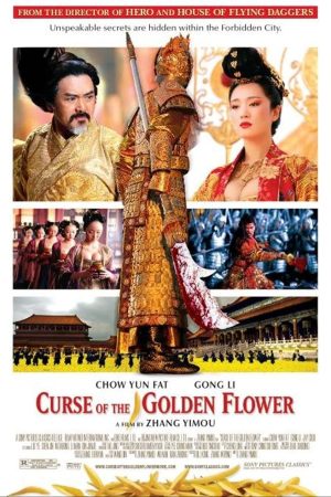 Phim Hoàng Kim Giáp - Curse of the Golden Flower PhimChill Vietsub (2006)