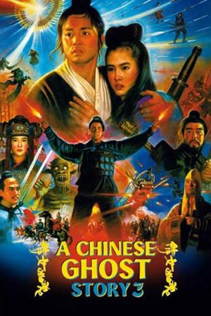 Phim Thiện Nữ U Hồn III - A Chinese Ghost Story III PhimChill Vietsub (1991)