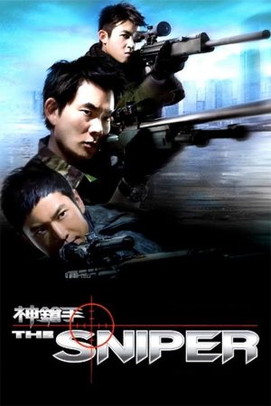 Phim Siêu xạ thủ - The Sniper PhimChill Vietsub (2009)