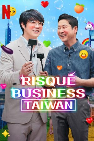 Phim Chuyện người lớn Đài Loan - Risqué Business Taiwan PhimChill Vietsub (2023)