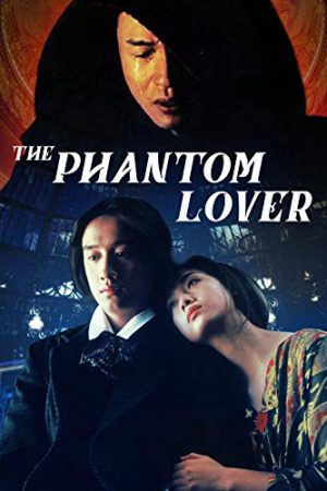 Phim Điệp Khúc Nửa Đêm - The Phantom Lover PhimChill Vietsub (1995)