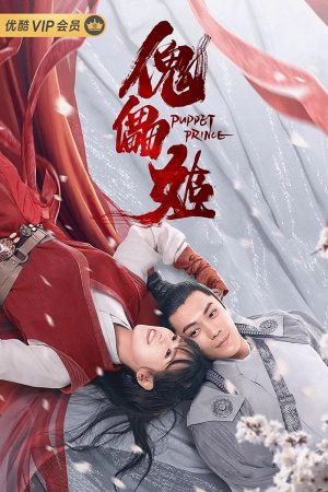 Phim Truyền Thuyết Hình Nộm Hoa Bỉ Ngạn - Puppet Prince PhimChill Vietsub (2019)