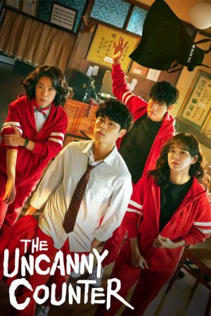 Phim Nghệ thuật săn quỷ và nấu mì ( 2) - The Uncanny Counter (Season 2) PhimChill Vietsub (2023)