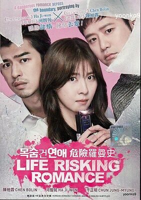 Phim Câu Chuyện Ly Kỳ Của Tiểu Thuyết Gia - Life Risking Romance PhimChill Vietsub (2016)