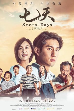 Phim Bảy ngày - Seven Days PhimChill Vietsub (2023)