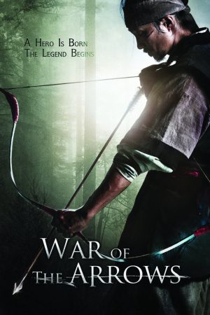 Phim Cung Thủ Siêu Phàm - War Of The Arrows PhimChill Vietsub (2011)