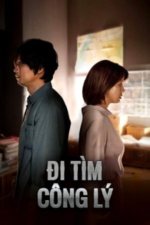 Phim Đi Tìm Công Lý - Out Of the Furnace PhimChill Vietsub (2013)