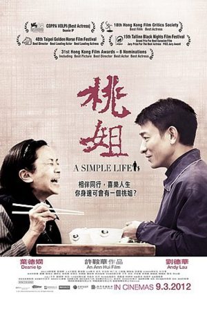 Phim Dì Đào - A Simple Life PhimChill Vietsub (2011)