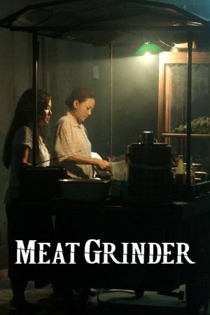 Phim Meat Grinder - Meat Grinder PhimChill Vietsub (2009)