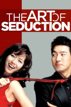 Phim Art of Seduction - Art of Seduction PhimChill Vietsub (2005)