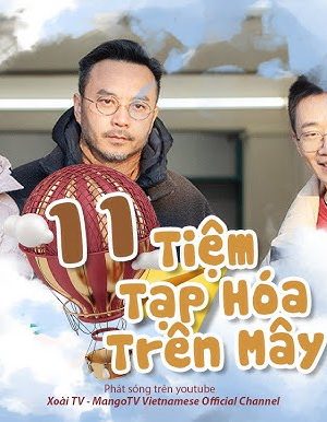 Phim Tiệm Tạp Hoá Trên Mây - Tiệm Tạp Hoá Trên Mây PhimChill Vietsub (2021)