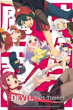 Phim Ma Vương Đi Làm Mùa 2 - The Devil Is a Part Timer Season 2 Hataraku Maou sama PhimChill Vietsub (2022)