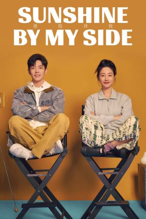 Xem phim Mặt Trời Rực Rỡ Bên Tôi tập 34 PhimChill Thuyết Minh HD Vietsub Phim Trung Quốc-Sunshine by My Side