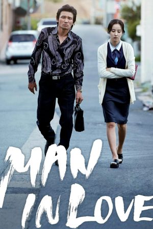 Phim Man in Love - Man in Love PhimChill Vietsub (2014)