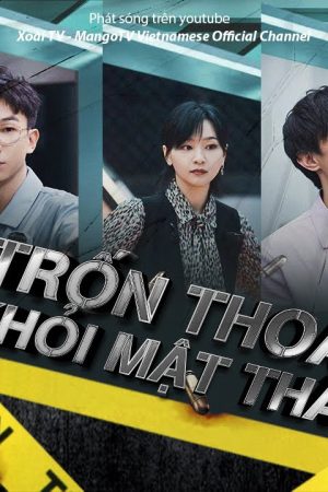 Phim Trốn Thoát Khỏi Mật Thất S4 - Trốn Thoát Khỏi Mật Thất S4 PhimChill Vietsub (2022)