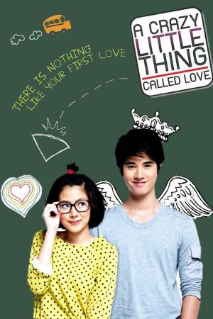 Phim A Little Thing Called Love - A Little Thing Called Love PhimChill Vietsub (2010)