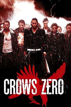 Phim Crows Zero - Crows Zero PhimChill Vietsub (2007)